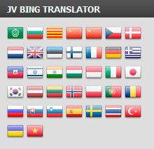 JV Bing Translator - joomla перевод сайта