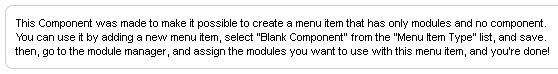 Компонент Blank Component 1.5.1/1.6.0