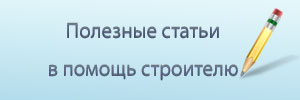 http://forjoomla.ru/images/stories/po.jpg