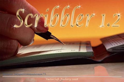 Программа для написания статей - Scribbler 1.2